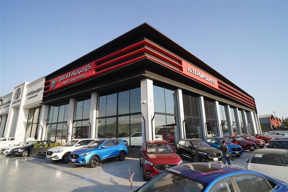 showroom-image